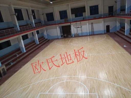 詔安羽毛球木地板廠家直銷(xiāo)
