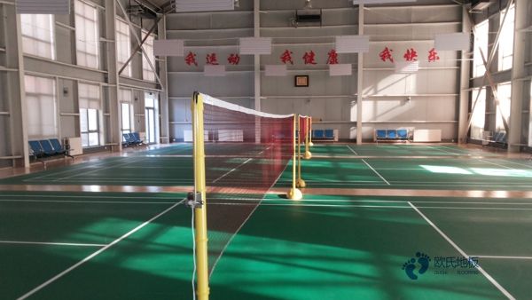 行業(yè)籃球木地板價(jià)格表
