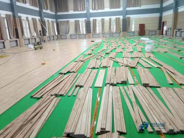 一般體育地板免費(fèi)送樣品