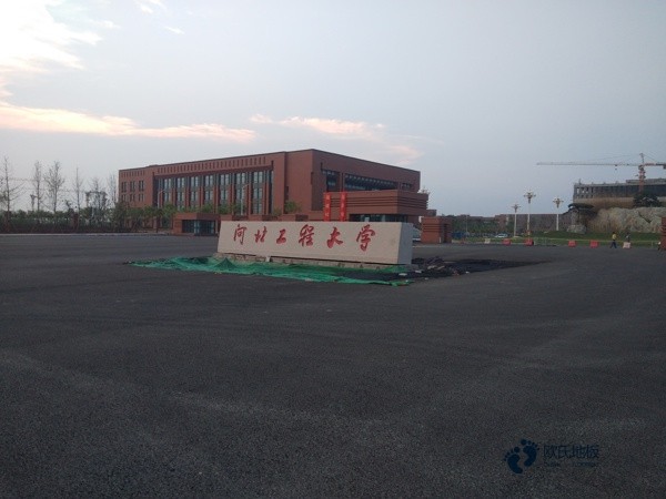 20厚籃球場(chǎng)館木地板哪個(gè)牌子較環(huán)保3
