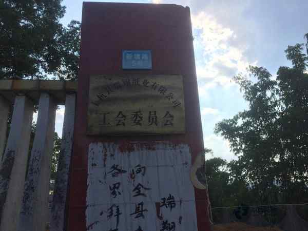 去哪買(mǎi)籃球木地板價(jià)格多少錢(qián)