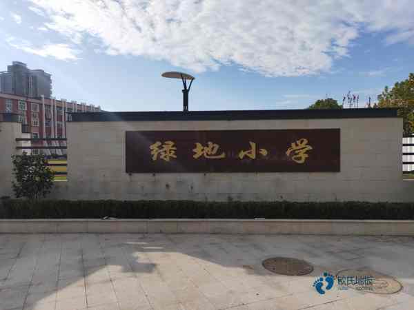 單龍骨運動籃球木地板保養(yǎng)知識3